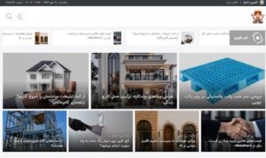 بلاگر ساختمان